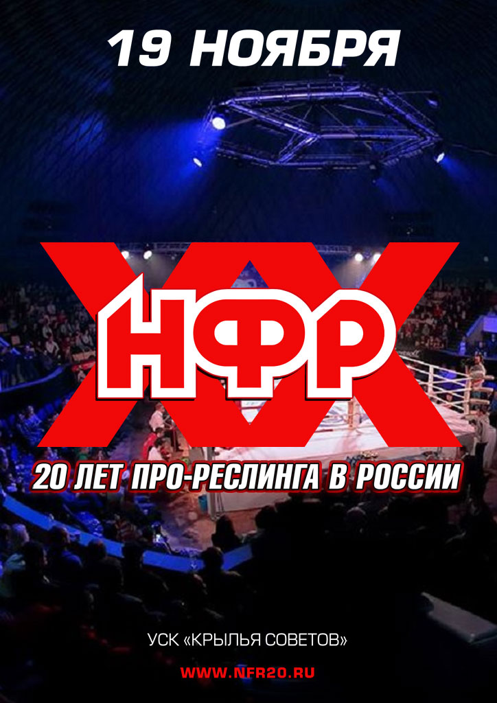 Что такое PPV?