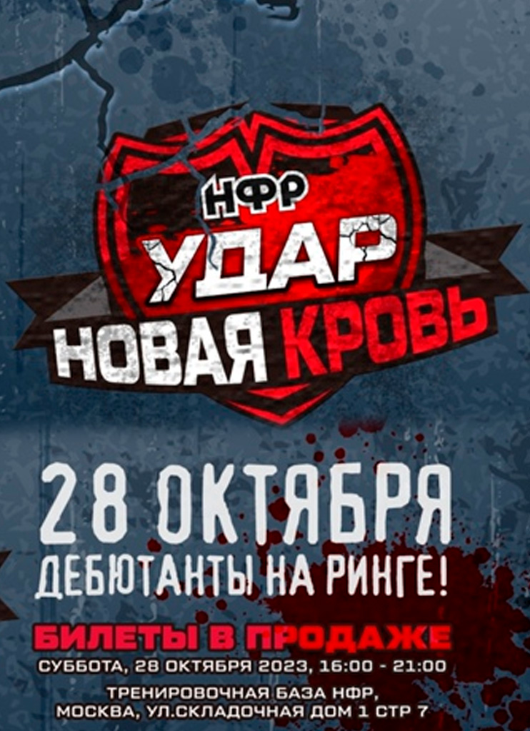 Что такое PPV?