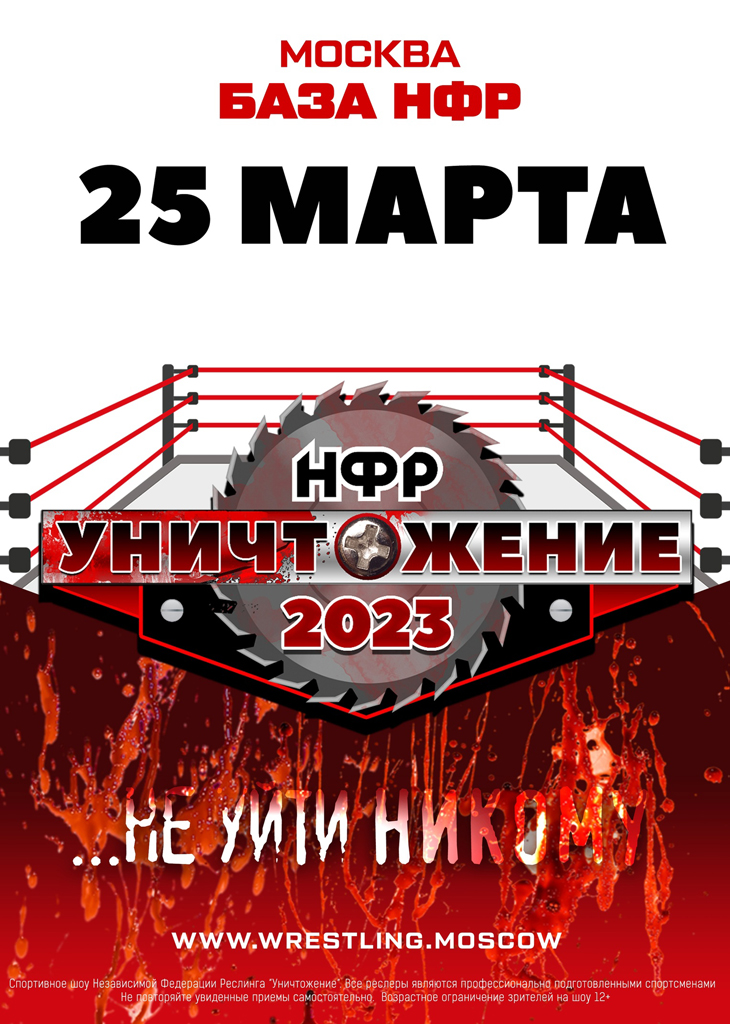 Что такое PPV?