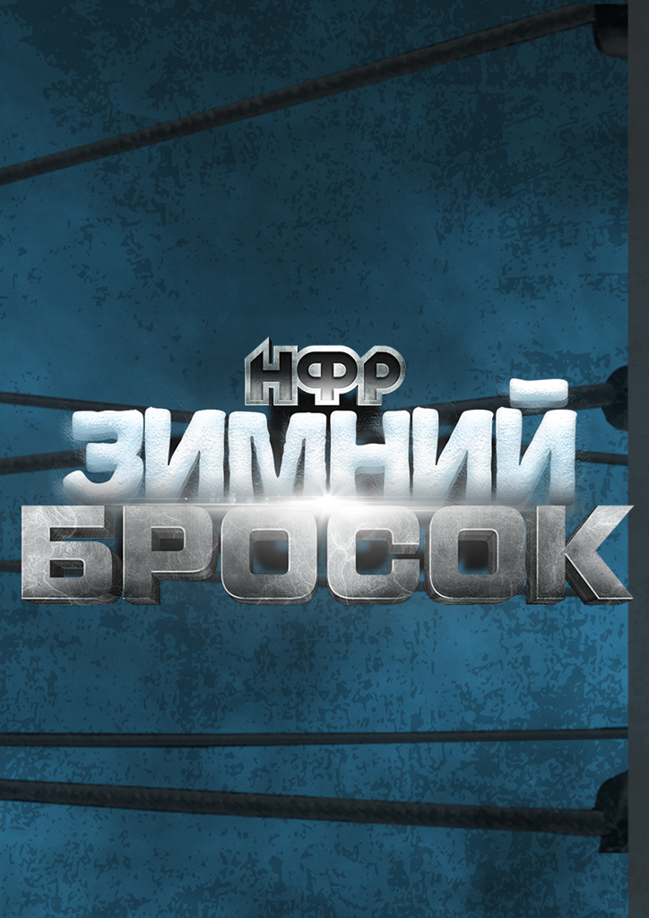 Что такое PPV?